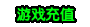 Ҷһ